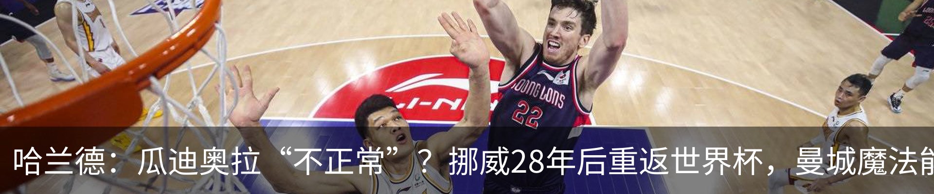 内页banner